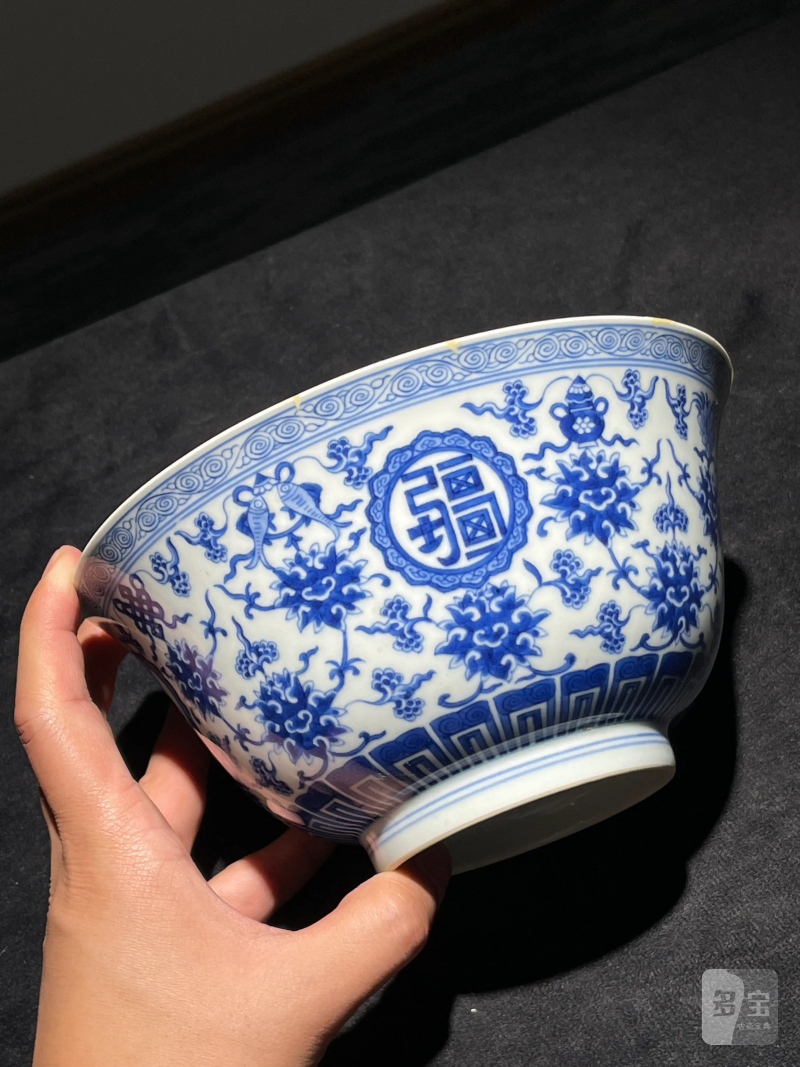 清嘉庆 青花万寿无疆纹大碗 - 图3